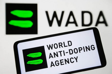 РАССЛЕДОВАНИЕ В ОТНОШЕНИИ WADA